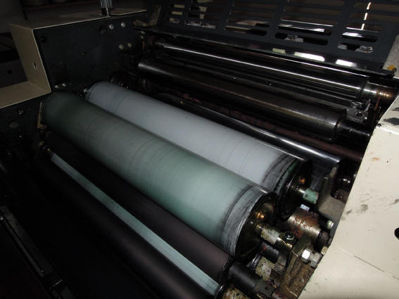 Ryobi 985 CF two-color continuous printing machine - Офсетная печатная машина: фото 2 Ryobi 985 CF two-color continuous printing machine - Офсетная печатная машина: фото 2