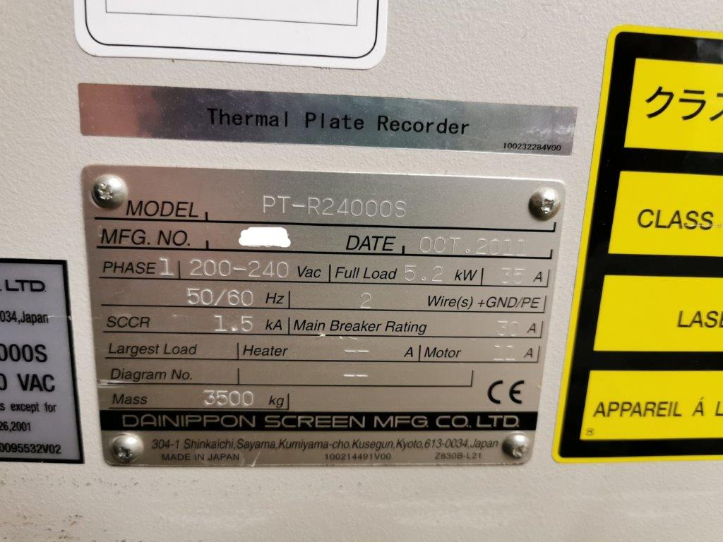 VlF sized 32-pages thermal CTP Agfa Avalon N 24-50 ( OEM Screen PlateRite Ultima 24000 S ) with 1 Bit Tiff catcher - Печатное оборудование: фото 2 VlF sized 32-pages thermal CTP Agfa Avalon N 24-50 ( OEM Screen PlateRite Ultima 24000 S ) with 1 Bit Tiff catcher - Печатное оборудование: фото 2