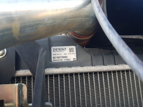 Радиатор Mccormick X7.650 Engine Water Cooling Radiator 6516972m92: фото 1