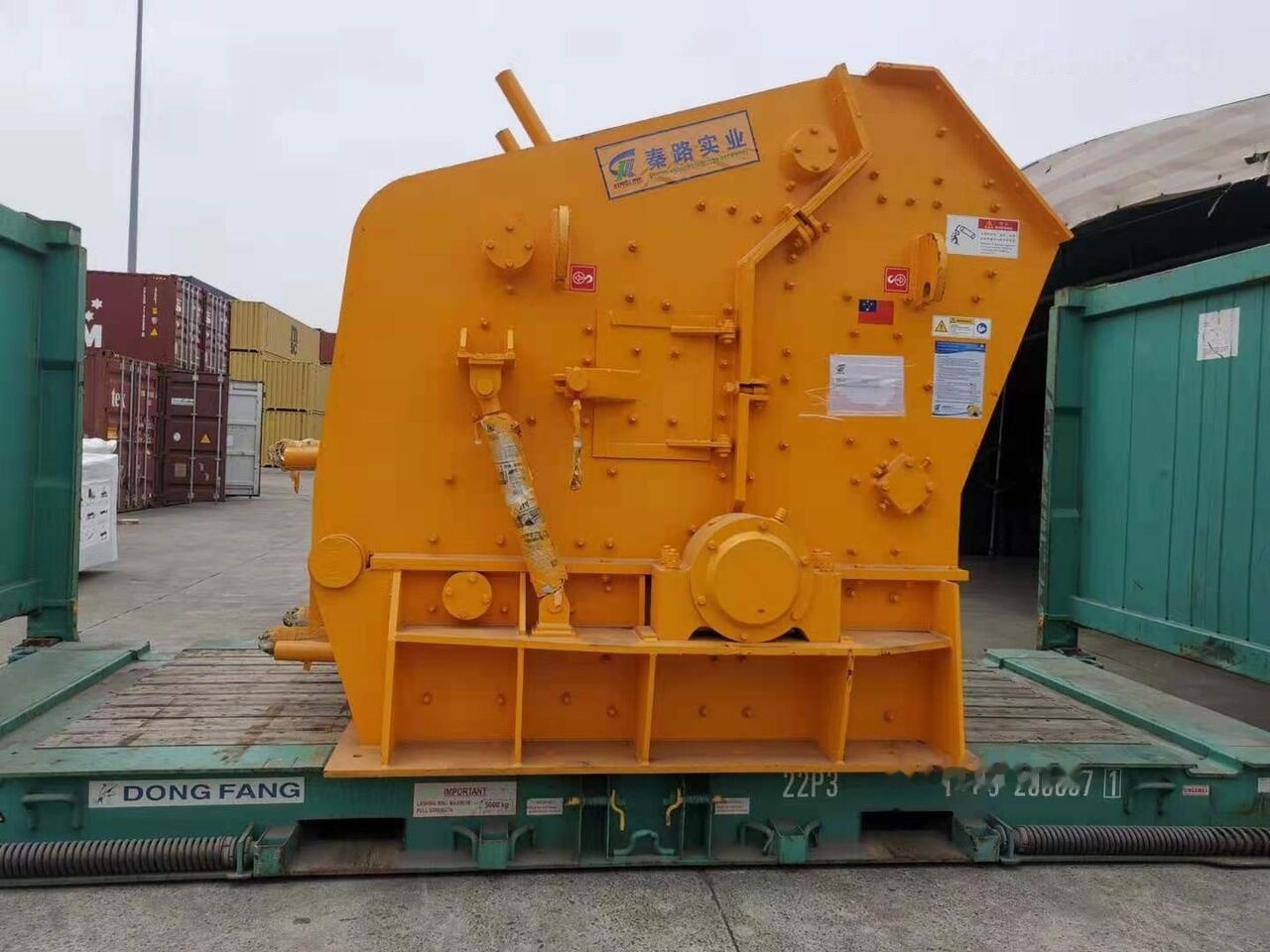 Kinglink HSI Impact Crusher PF1315 - Ударная дробилка: фото 3 Kinglink HSI Impact Crusher PF1315 - Ударная дробилка: фото 3