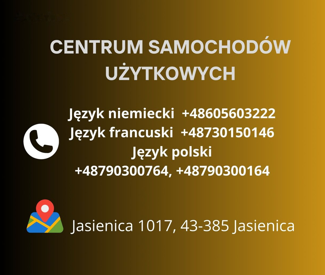 Volkswagen Crafter - Цельнометаллический фургон: фото 2 Volkswagen Crafter - Цельнометаллический фургон: фото 2