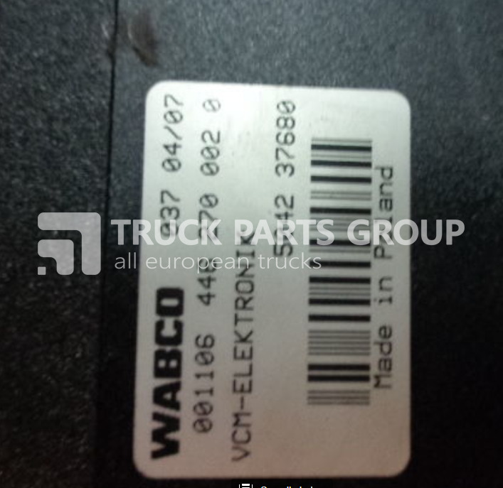 IVECO STRALIS EURO5, 450PS, 420PS, 0281020048 engine computer EDC set control unit - Блок управления для Грузовиков: фото 2 IVECO STRALIS EURO5, 450PS, 420PS, 0281020048 engine computer EDC set control unit - Блок управления для Грузовиков: фото 2
