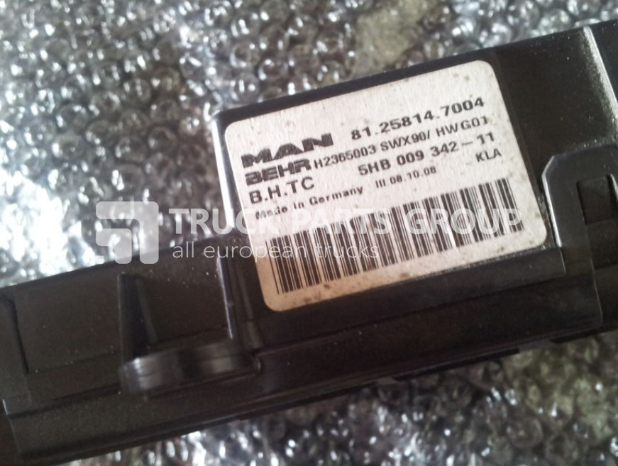 Блок управления для Грузовиков MAN control unit: фото 6 Блок управления для Грузовиков MAN control unit: фото 6