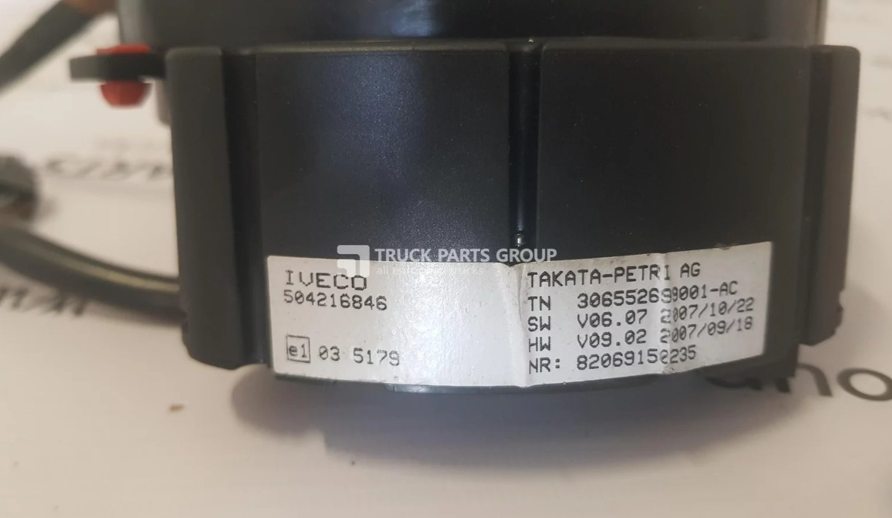 IVECO IVECO STRALIS EURO6 steering wheel switch control, understeering electric units 504216846, 504216846, 41221141, 5802176765, 41221220. - Запчасти для Грузовиков: фото 4 IVECO IVECO STRALIS EURO6 steering wheel switch control, understeering electric units 504216846, 504216846, 41221141, 5802176765, 41221220. - Запчасти для Грузовиков: фото 4