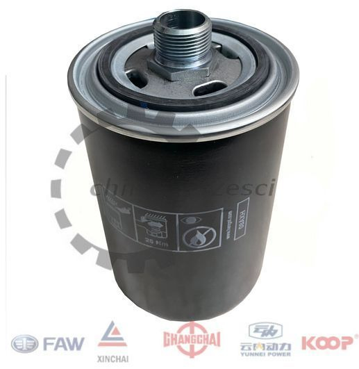 Filtr oleju skrzyni biegów Wolf EVERUN APS SCHMITD KMM Stroer Gusting - Масляный фильтр для Строительной техники: фото 2 Filtr oleju skrzyni biegów Wolf EVERUN APS SCHMITD KMM Stroer Gusting - Масляный фильтр для Строительной техники: фото 2