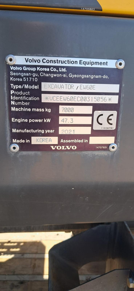 VOLVO EW 60E в лизинг VOLVO EW 60E: фото 9