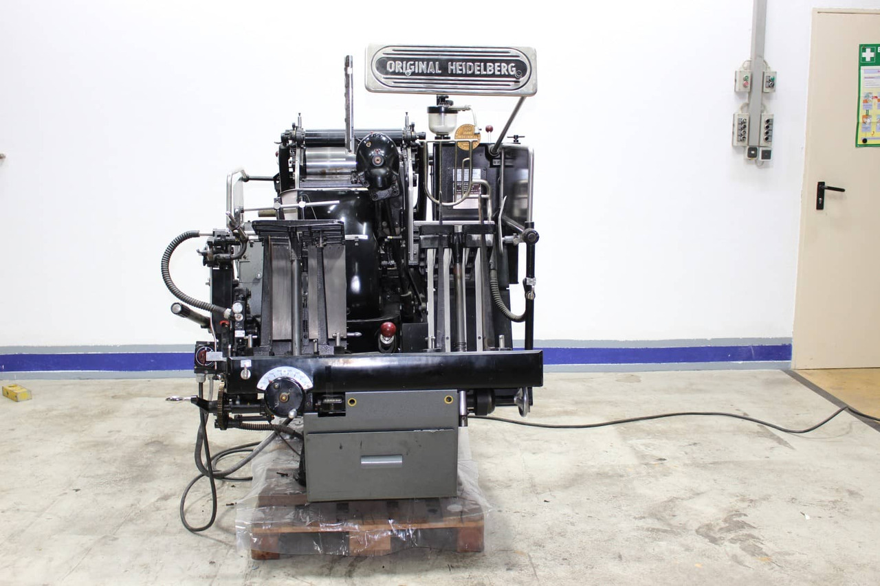 Heidelberg OHT - Бумагорезательная машина: фото 1 Heidelberg OHT - Бумагорезательная машина: фото 1