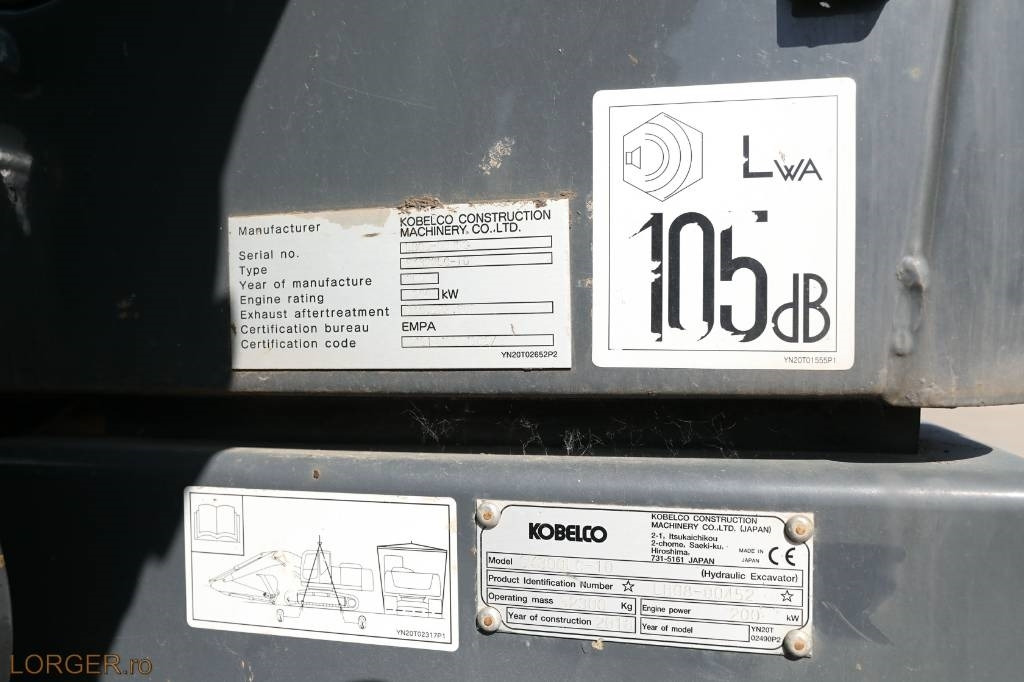 Гусеничный экскаватор Kobelco SK 300 LC - 10: фото 12