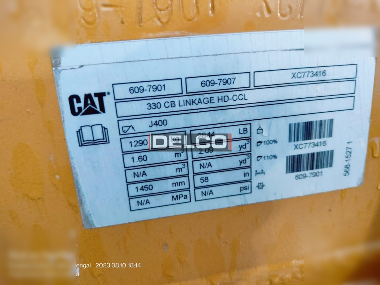 Новый Гусеничный экскаватор CATERPILLAR 330GC: фото 6
