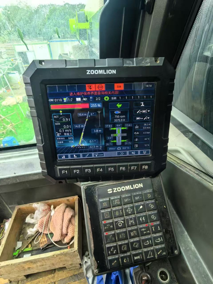 ZOOMLION 200E7 в лизинг ZOOMLION 200E7: фото 6