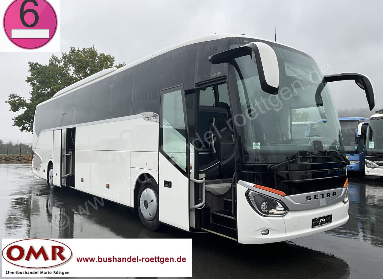Setra S 516 HD - Туристический автобус: фото 1 Setra S 516 HD - Туристический автобус: фото 1
