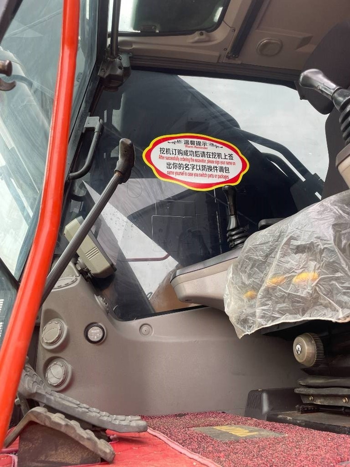 Volvo EC 480 - Гусеничный экскаватор: фото 3 Volvo EC 480 - Гусеничный экскаватор: фото 3