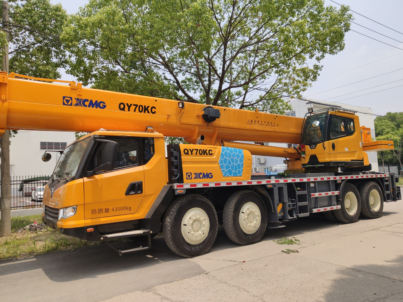 XCMG QY70KC Used XCMG 70ton truck crane QY70K - Мобильный кран: фото 1 XCMG QY70KC Used XCMG 70ton truck crane QY70K - Мобильный кран: фото 1