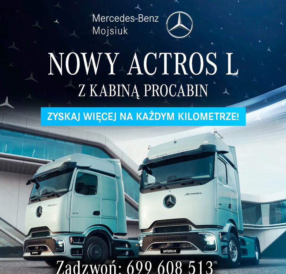 Mercedes-Benz Actros 1845 LSnRL Mega - Тягач: фото 2 Mercedes-Benz Actros 1845 LSnRL Mega - Тягач: фото 2