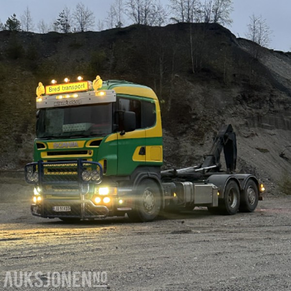 2005 Scania R-serie R580 Palfinger krok Helluft Reparasjonsobjekt - Крюковой мультилифт: фото 5 2005 Scania R-serie R580 Palfinger krok Helluft Reparasjonsobjekt - Крюковой мультилифт: фото 5