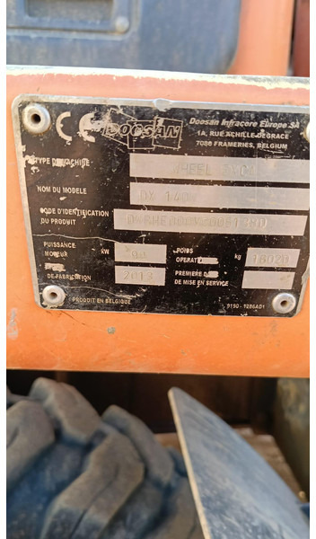 Doosan DX140W-3 *coming soon* - Колёсный экскаватор: фото 2 Doosan DX140W-3 *coming soon* - Колёсный экскаватор: фото 2