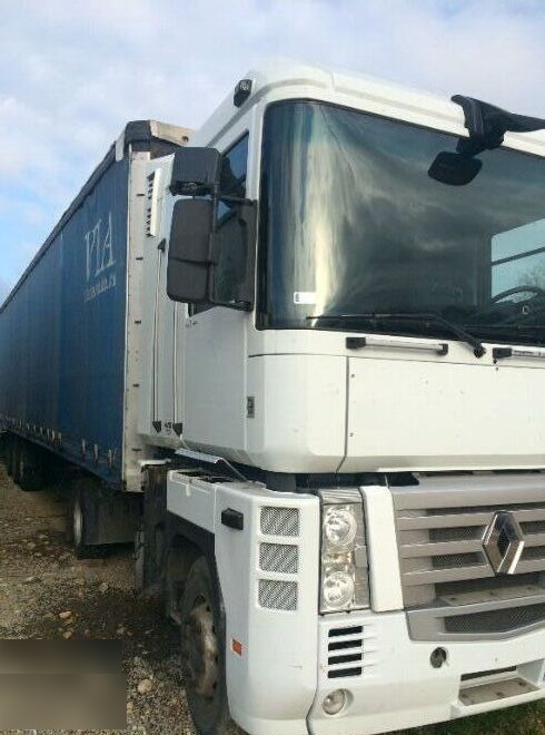 Meritor ms 17x / 177 E Renault Premium / Magnum truck - Дифференциал для Грузовиков: фото 3 Meritor ms 17x / 177 E Renault Premium / Magnum truck - Дифференциал для Грузовиков: фото 3