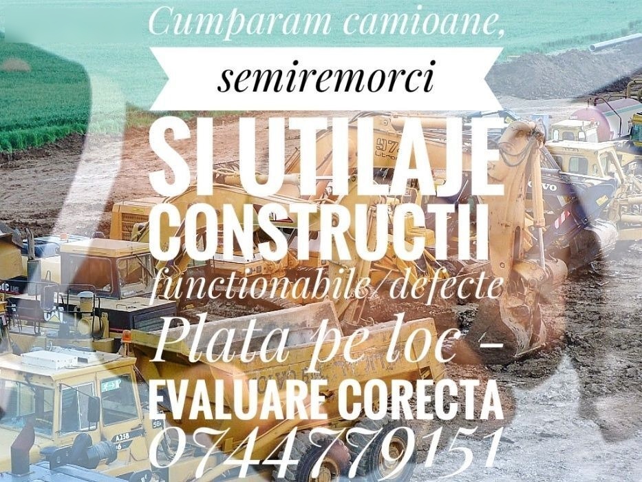 - Ступица для Прицепов: фото 4 - Ступица для Прицепов: фото 4