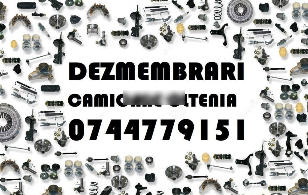 Volvo F12, FH12, FH16, FM, FL - Тягач: фото 2 Volvo F12, FH12, FH16, FM, FL - Тягач: фото 2