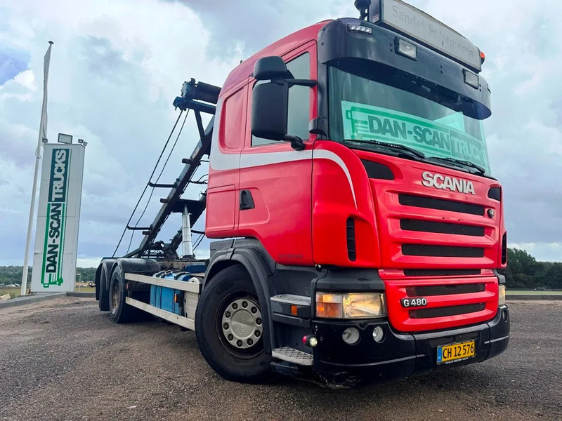Scania G450 G450 6x2*4 rear steering - Тросовый мультилифт: фото 2 Scania G450 G450 6x2*4 rear steering - Тросовый мультилифт: фото 2