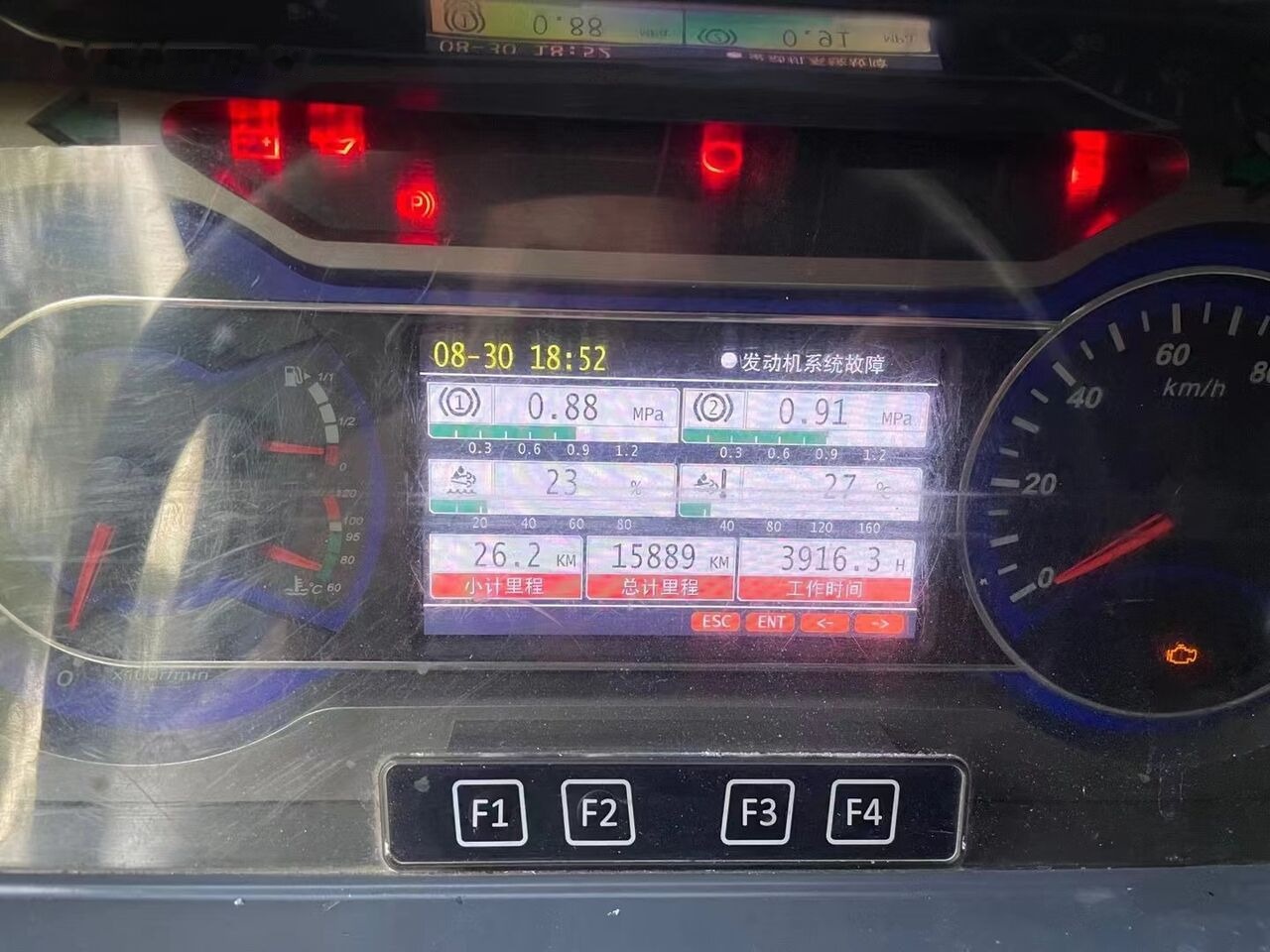 Sany Used Sany STC800 Original 80 Ton Mobile Crane Truck Truck Mounte - Мобильный кран: фото 5 Sany Used Sany STC800 Original 80 Ton Mobile Crane Truck Truck Mounte - Мобильный кран: фото 5