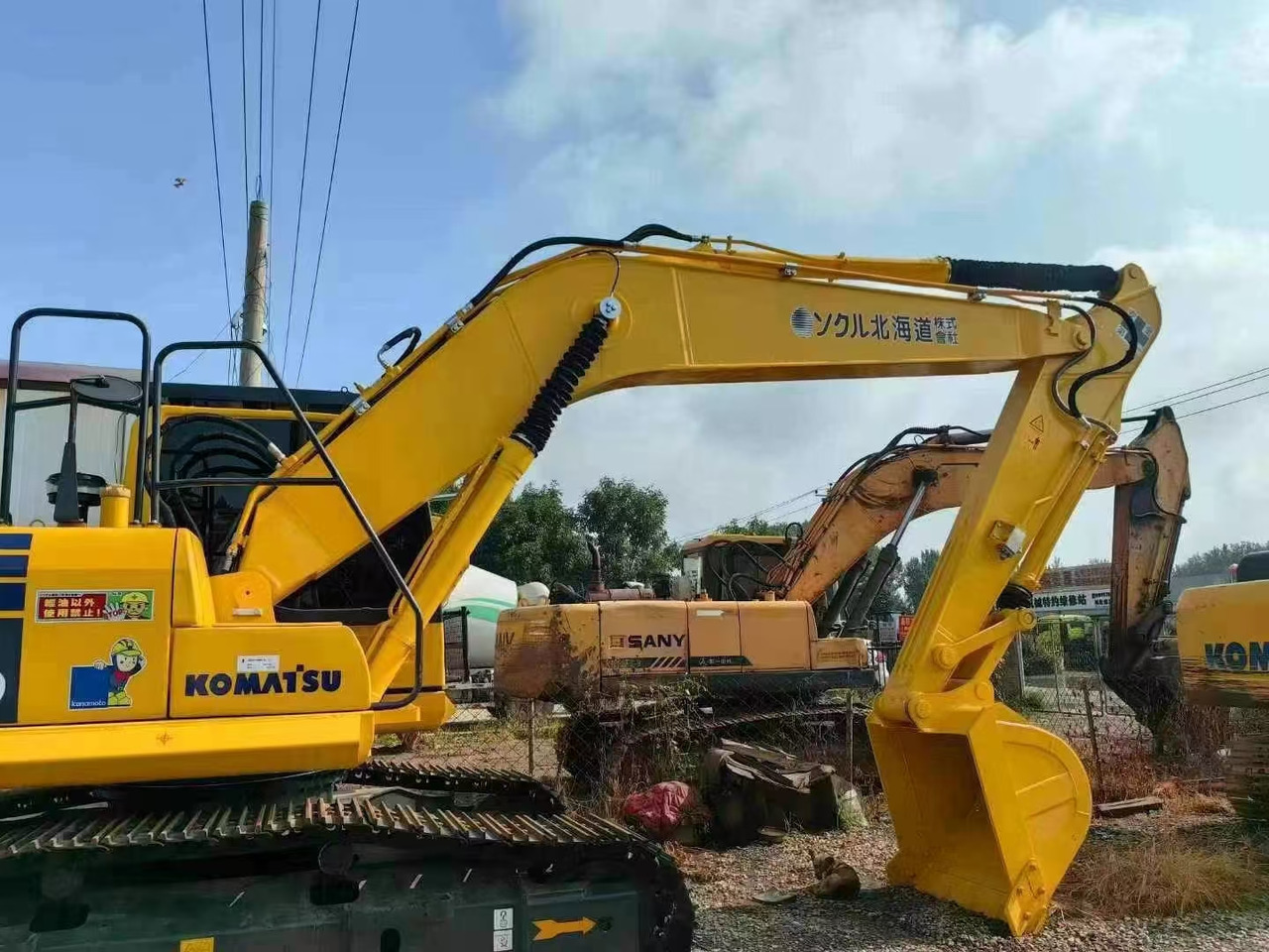 Komatsu PC200-7 excavator - Гусеничный экскаватор: фото 5 Komatsu PC200-7 excavator - Гусеничный экскаватор: фото 5