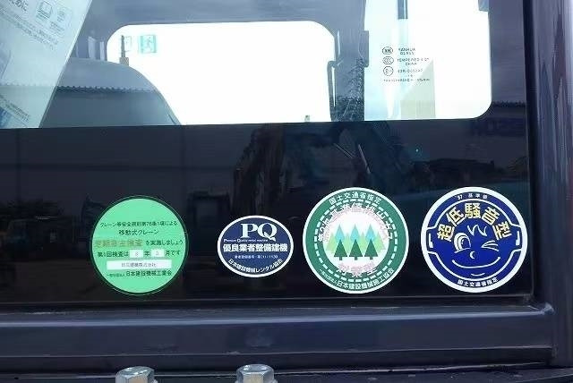 Hitachi 30 в лизинг Hitachi 30: фото 10 Hitachi 30 в лизинг Hitachi 30: фото 10