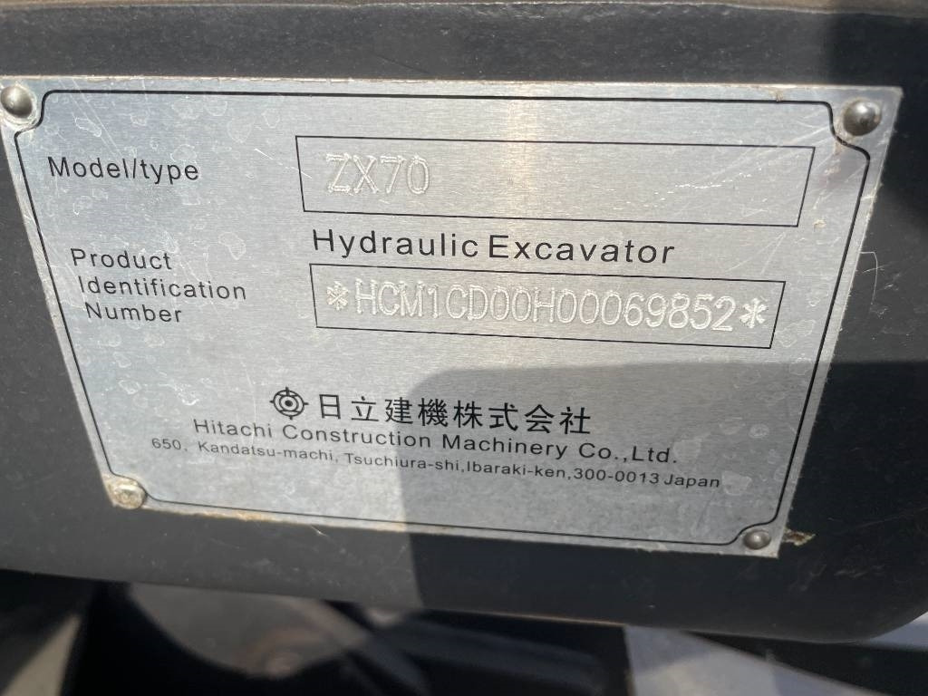 Hitachi Zaxis 70  в лизинг Hitachi Zaxis 70: фото 7