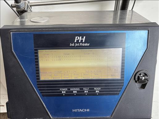 Hitachi PH-D260W Inkjet printer - Упаковочное оборудование: фото 3 Hitachi PH-D260W Inkjet printer - Упаковочное оборудование: фото 3