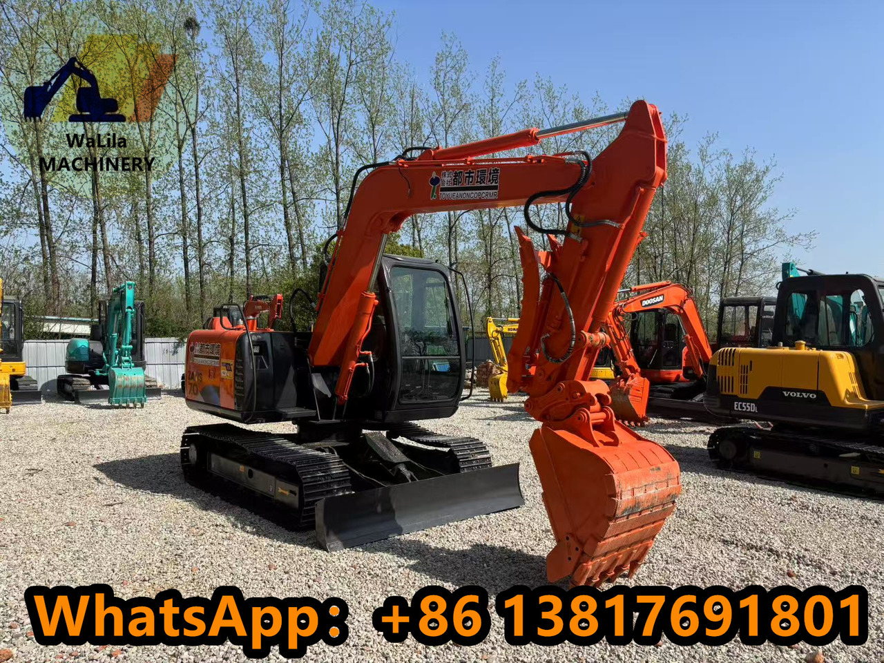 HITACHI Zx70 - Мини-экскаватор: фото 4 HITACHI Zx70 - Мини-экскаватор: фото 4