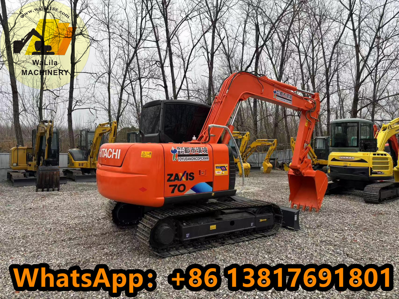 HITACHI Zx70 - Мини-экскаватор: фото 4 HITACHI Zx70 - Мини-экскаватор: фото 4