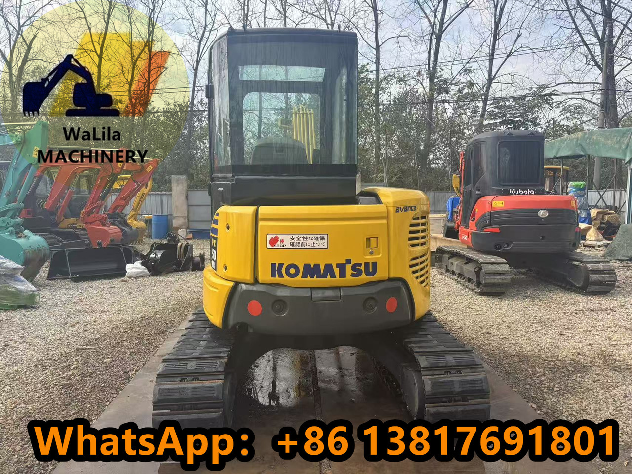 KOMATSU PC50MR-3 - Мини-экскаватор: фото 4 KOMATSU PC50MR-3 - Мини-экскаватор: фото 4