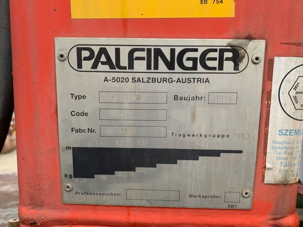 Автоманипулятор Volvo FL 611 Railway Truck: фото 11