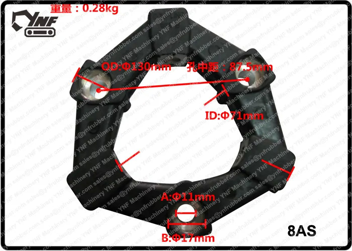Coupling For Hydraulic Pump Parts Rubber 8as/ 8AS Excavator - Сцепление и запчасти: фото 3 Coupling For Hydraulic Pump Parts Rubber 8as/ 8AS Excavator - Сцепление и запчасти: фото 3