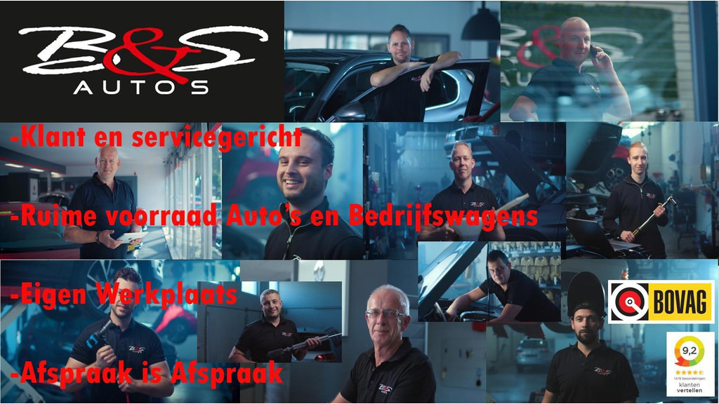 Audi Q5-Sportback 50 TFSI e Quattro S edition Competition Adaptive cruise Climate control Matrix LED Leer Panoramadak B&O Navi - Другая техника: фото 5 Audi Q5-Sportback 50 TFSI e Quattro S edition Competition Adaptive cruise Climate control Matrix LED Leer Panoramadak B&O Navi - Другая техника: фото 5