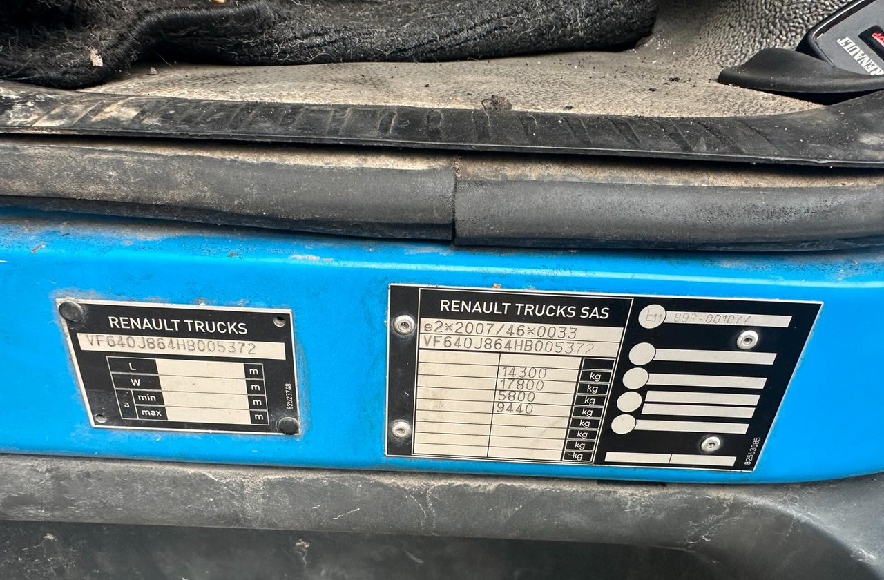 Рефрижератор Renault Trucks: фото 6