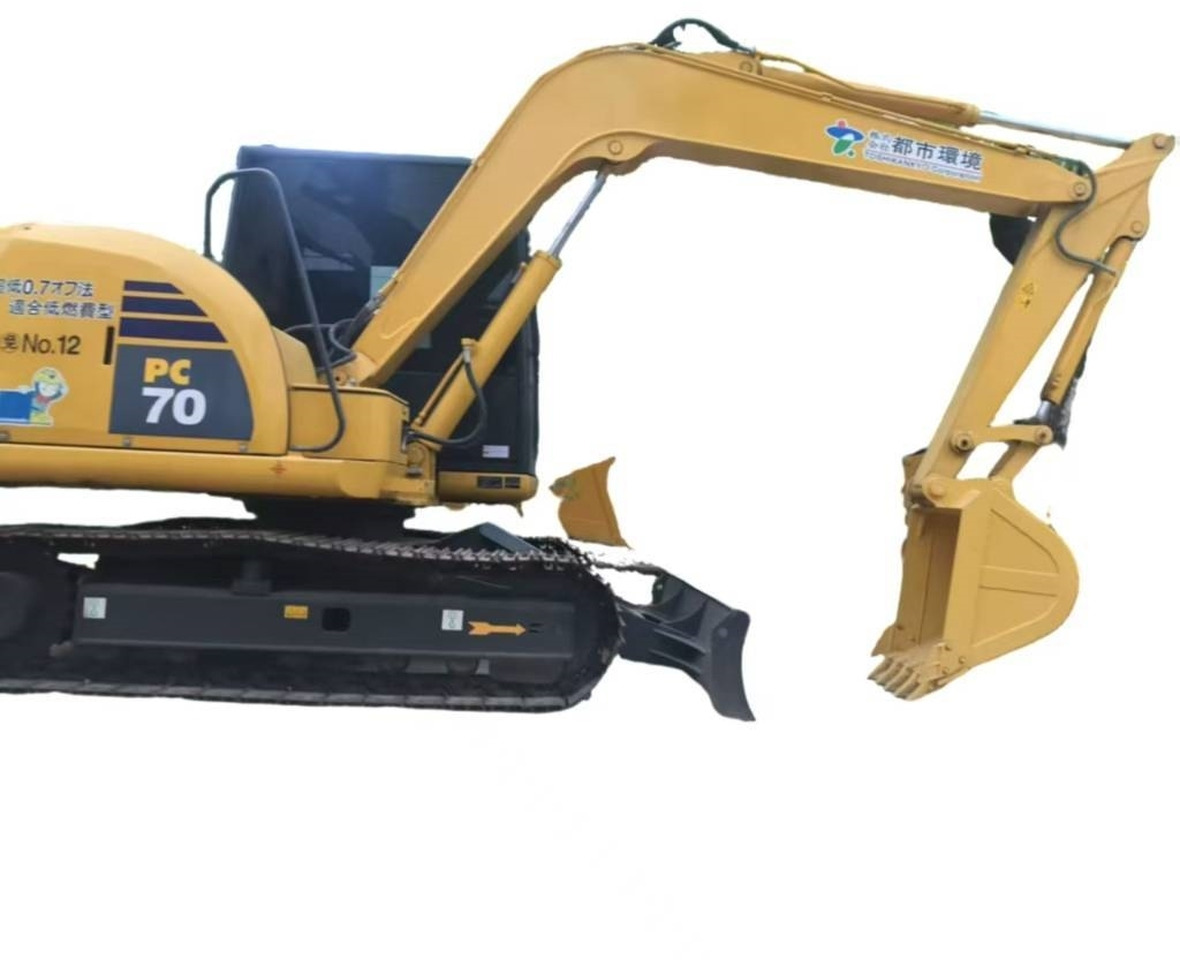 Komatsu PC 700 LC-8 - Гусеничный экскаватор: фото 1 Komatsu PC 700 LC-8 - Гусеничный экскаватор: фото 1