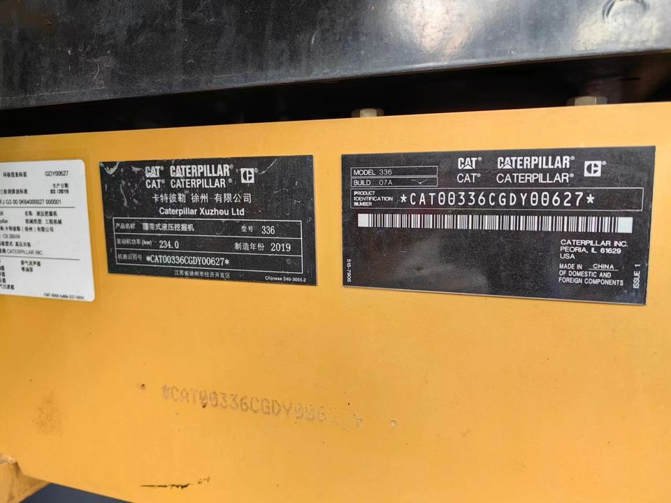 Good Condition USED Excavator Cat 336 Excavator Construction Machinery - Гусеничный экскаватор: фото 4 Good Condition USED Excavator Cat 336 Excavator Construction Machinery - Гусеничный экскаватор: фото 4