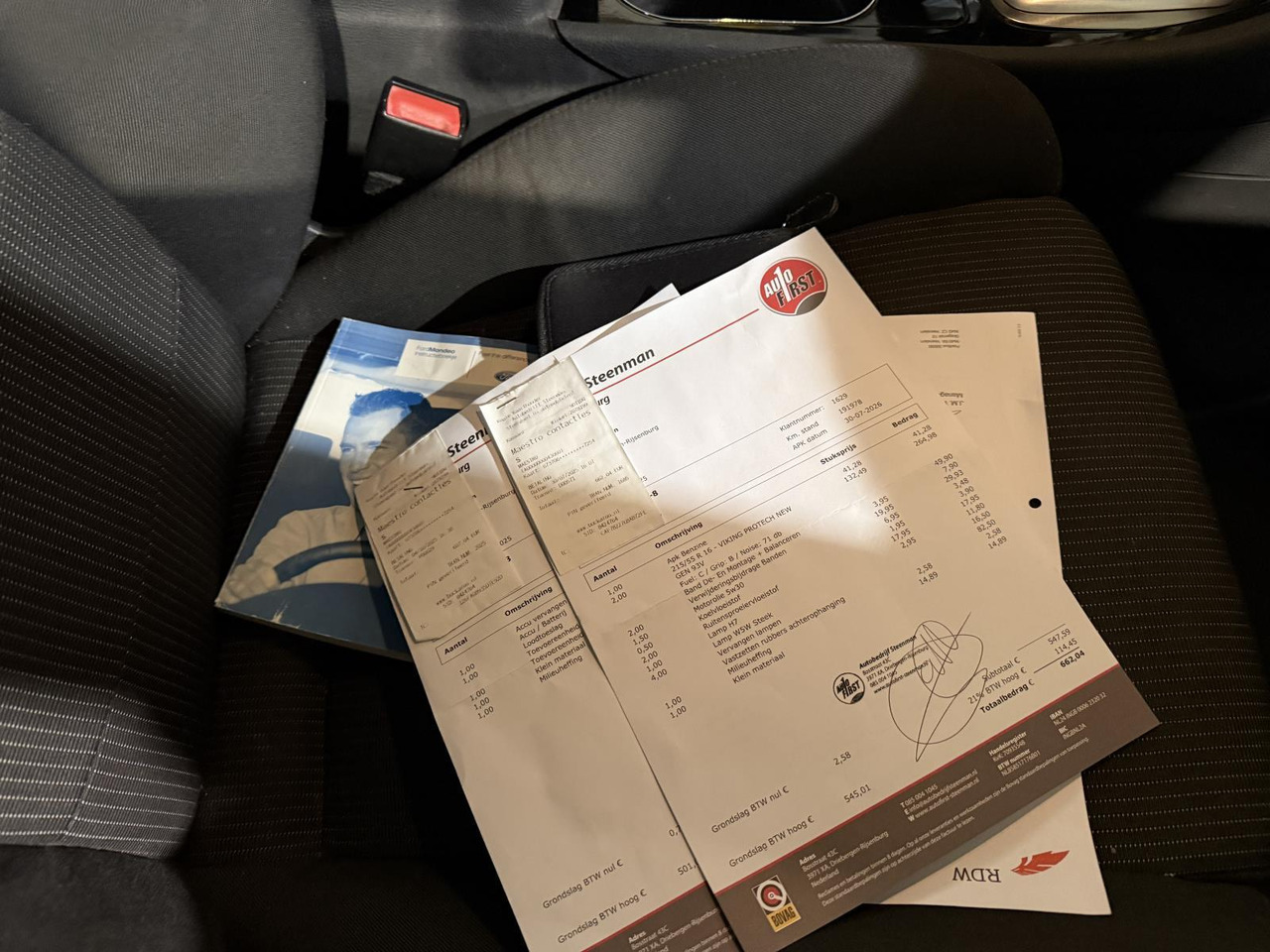 Ford | Mondeo Wagon | 2.0-16V Limited | 2010 | 193.300 km | 93LFJ8 | Logisch - Легковой автомобиль: фото 5 Ford | Mondeo Wagon | 2.0-16V Limited | 2010 | 193.300 km | 93LFJ8 | Logisch - Легковой автомобиль: фото 5