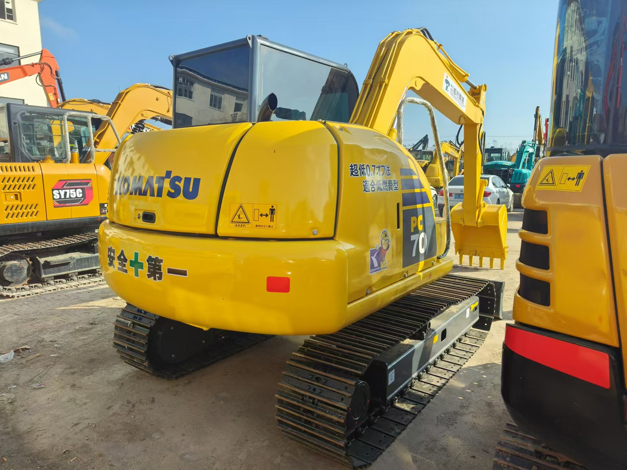 KOMATSU PC70 - Мини-экскаватор: фото 3 KOMATSU PC70 - Мини-экскаватор: фото 3