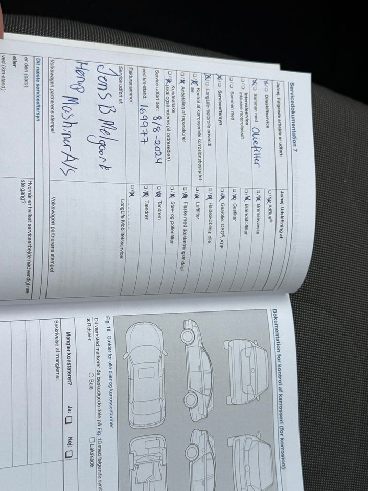 Легковой автомобиль Volkswagen 1.0 MPI move up! *A/C: фото 19