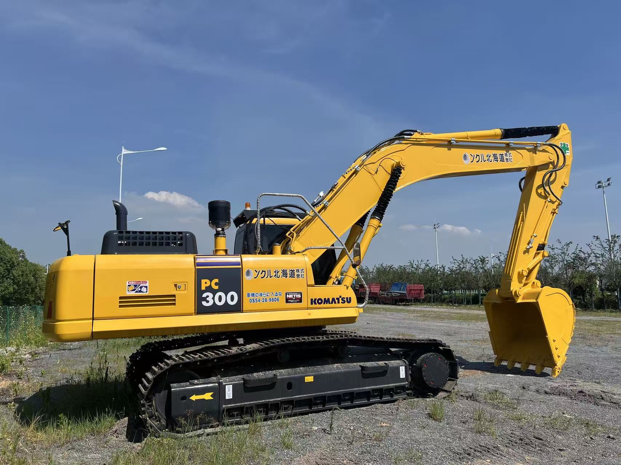 KOMATSU PC300-7 - Гусеничный экскаватор: фото 1 KOMATSU PC300-7 - Гусеничный экскаватор: фото 1