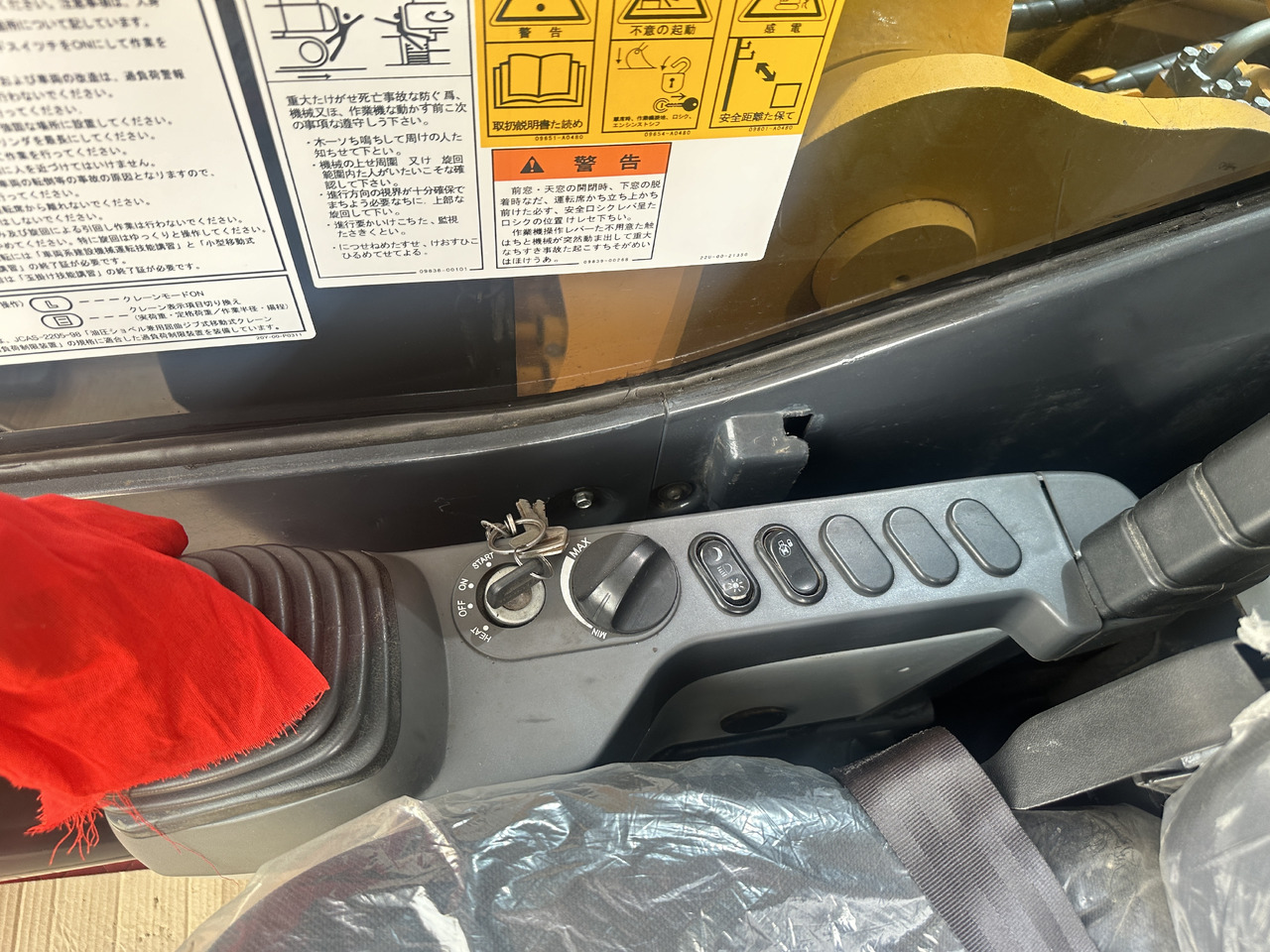 Гусеничный экскаватор Komatsu PC 240 LC-8: фото 14