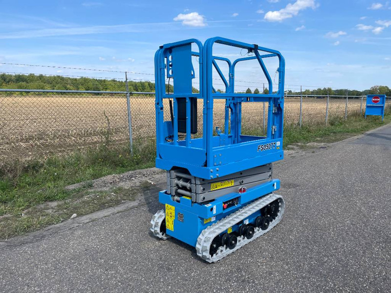 Fronteq FS0507T Tracked Scissor Lift - Ножничный подъемник: фото 2 Fronteq FS0507T Tracked Scissor Lift - Ножничный подъемник: фото 2