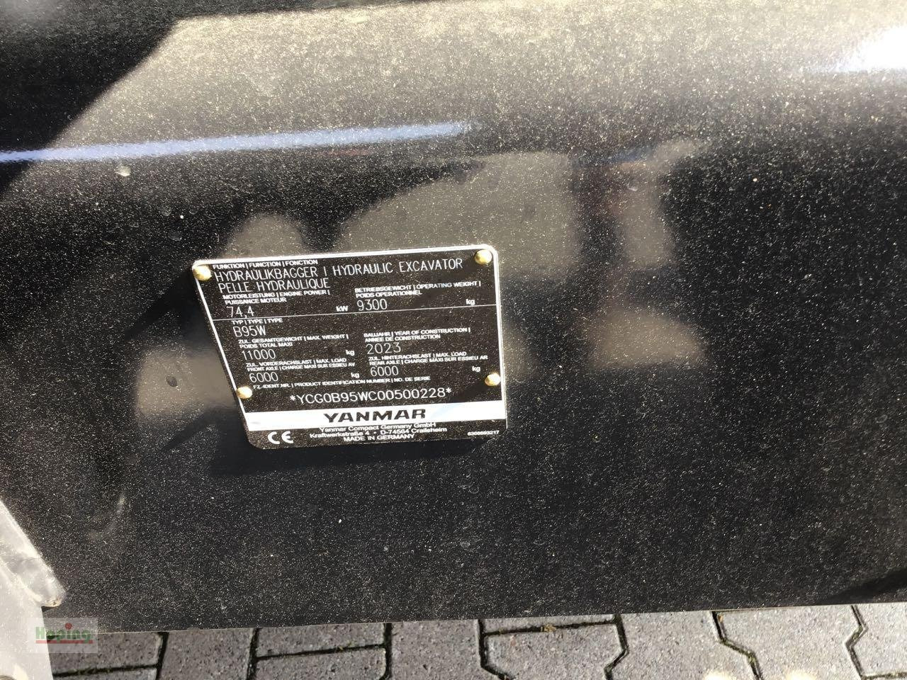 Новый Мини-экскаватор Yanmar B95W/5: фото 7