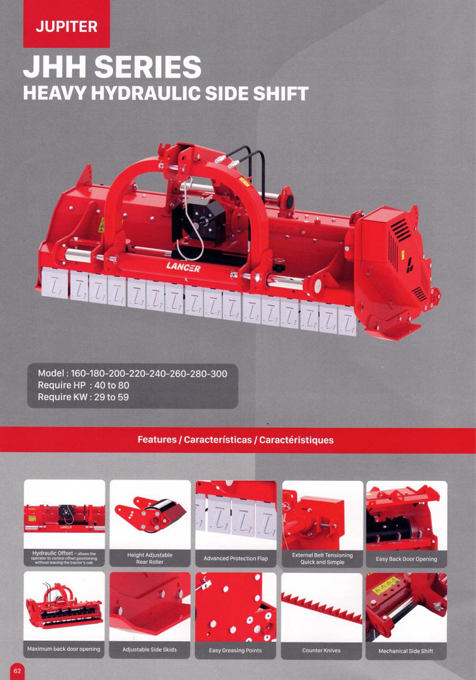 Новый Косилка-измельчитель Maschio Lancer Jupiter JHH 240: фото 8
