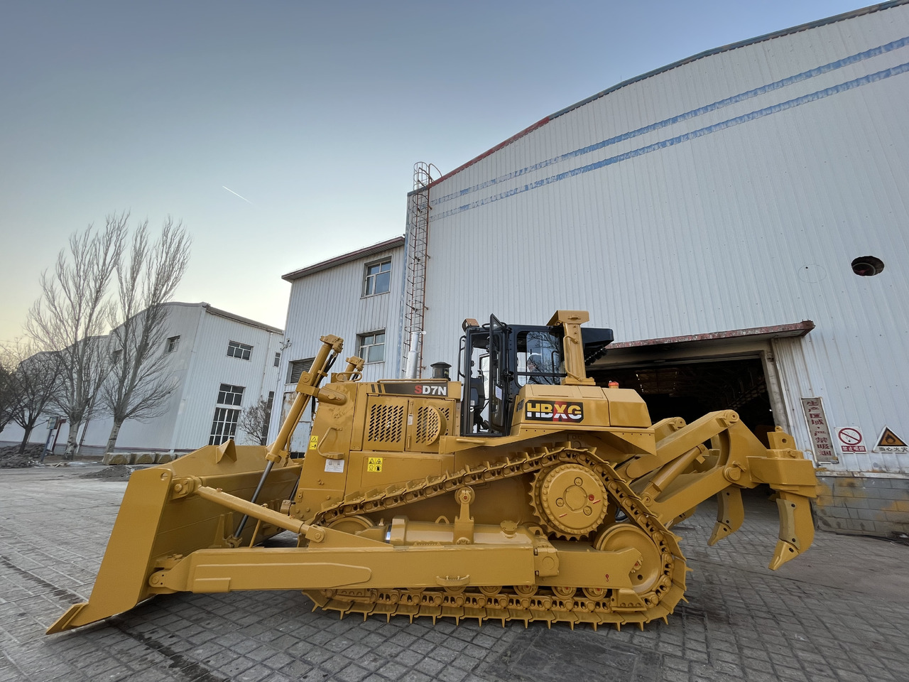 Новый Бульдозер HBXG SD7N: фото 7