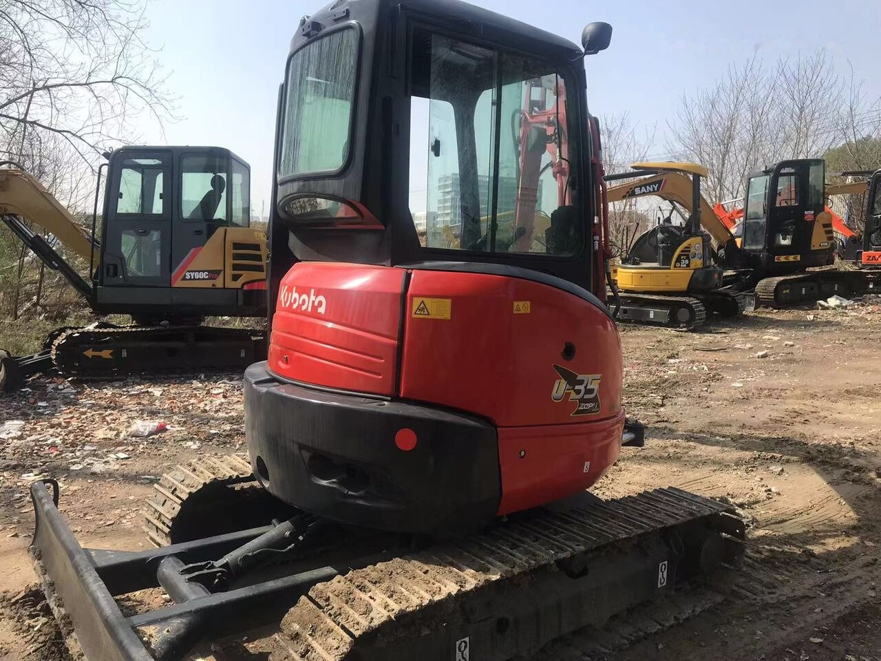 Kubota U35 - Мини-экскаватор: фото 4 Kubota U35 - Мини-экскаватор: фото 4