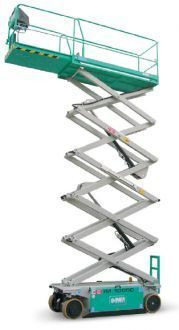 Новый Ножничный подъемник IMER GROUP Seria IM 90 Nowy podnośnik nożycowy elektryczny: фото 7