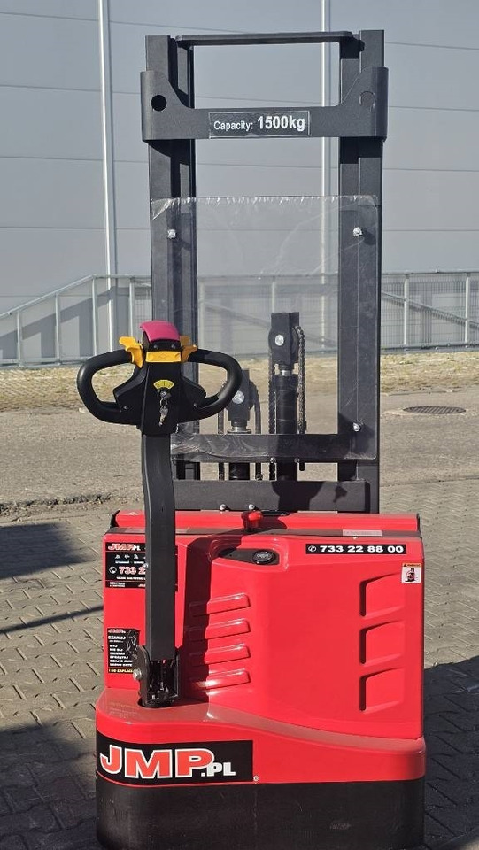 Reddot ES15 Li FF3000mm UNUSED LI-ION - Другая техника: фото 3 Reddot ES15 Li FF3000mm UNUSED LI-ION - Другая техника: фото 3